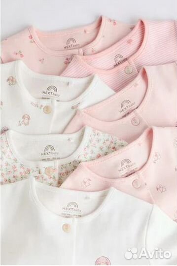 Next слипы новинка 68