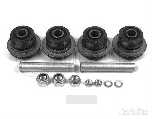 Сайлентблок переднего рычага Арт. 1097001