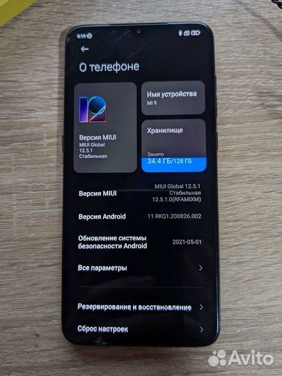 Xiaomi Mi 9, 6/128 ГБ