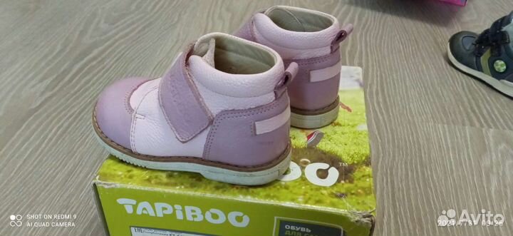 Ботинки детские