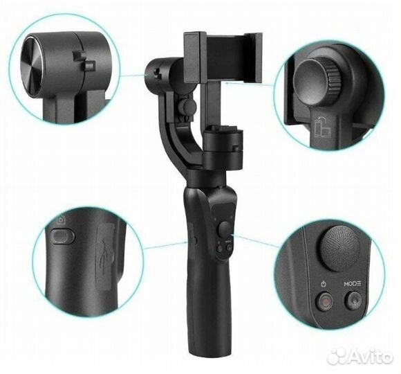 Cтабилизатор для смартфона Baseus Handheld BC01