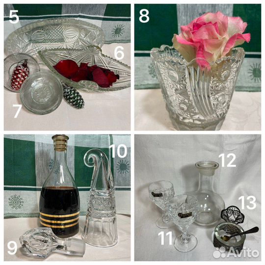 Посуда времен СССР