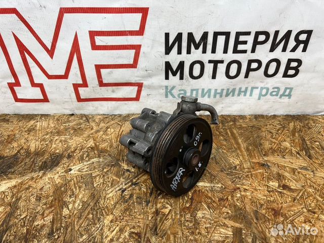 Гидроусилитель Opel Insignia G09 1.8 A18XER 2009