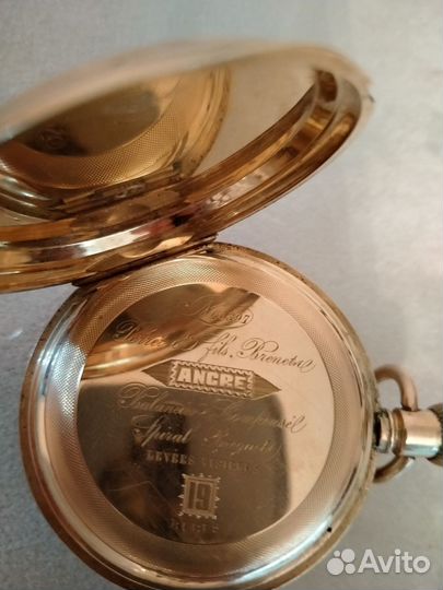 Часы карманные