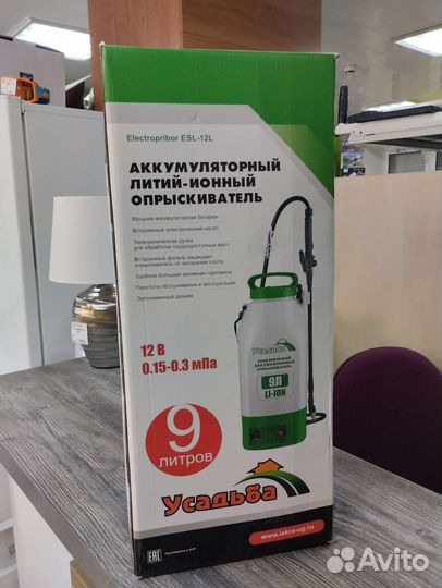 Опрыскиватель Электроприбор ESL -12L аккумуляторны