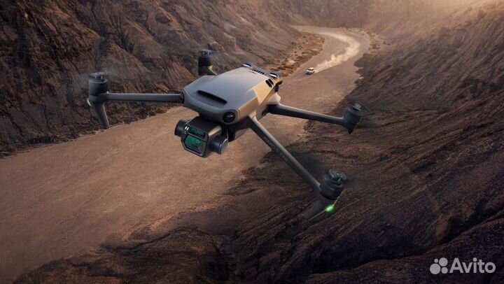 DJI Mavic 3 combo fly more