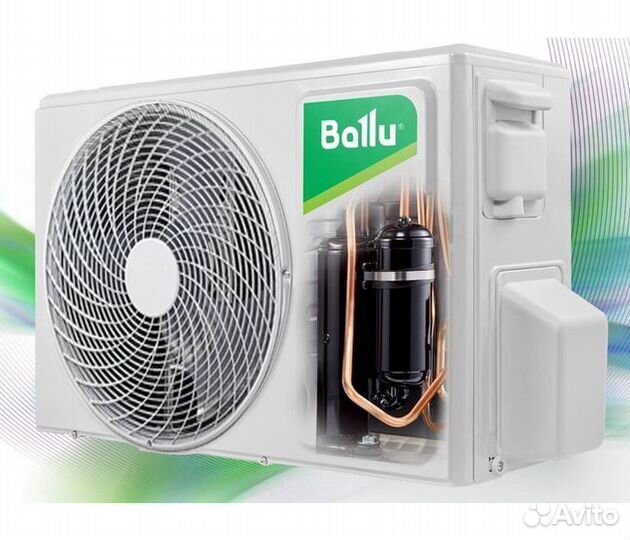 Кондиционер