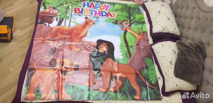 Фотозона Карол Лев