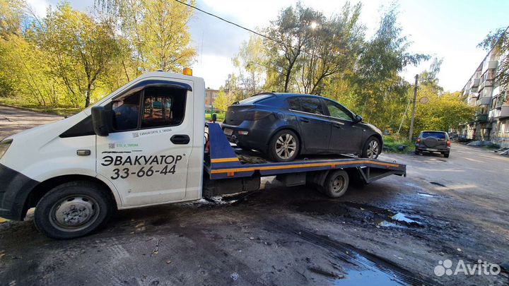 Эвакуация автомобили эвакуатор 10км в подарок
