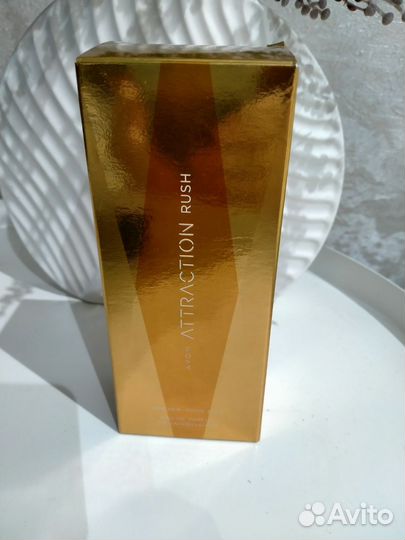 Avon attraction rush 50 ml Остаток