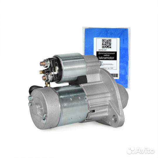 Стартер STH3408 для yanmar. S2027, 113408, 114281