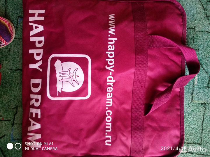 Германиевый массажный коврик