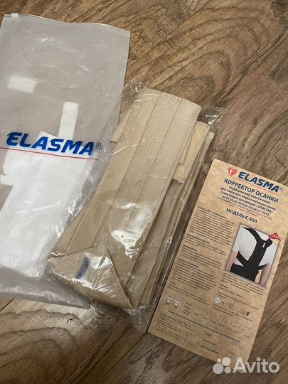 Корректор осанки