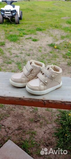 Продам ботиночки, 23 размер в идеальном состояние