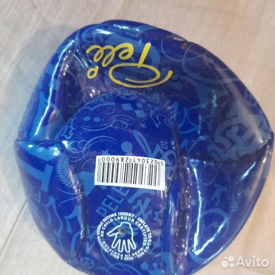 Мяч Pele