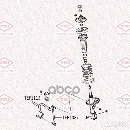TEB1087 тяга стабилизатора передняя toyota Ave