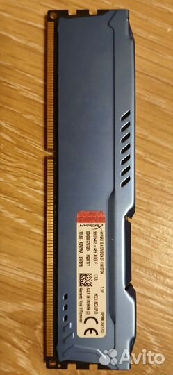 Оперативная память ddr4