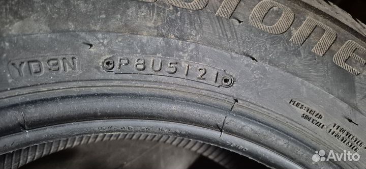 Bridgestone Turanza T001 Eco 195/65 R15 25V