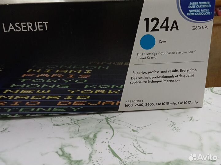 Картриджы на лазерный принтер Hp
