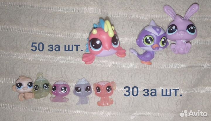 Littlest Pet Shop