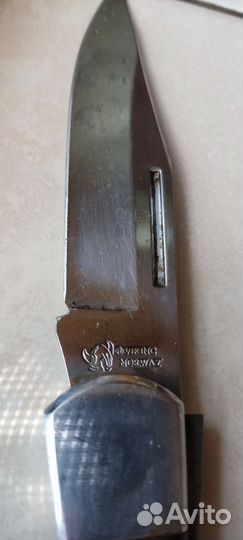 Нож складной охотничий