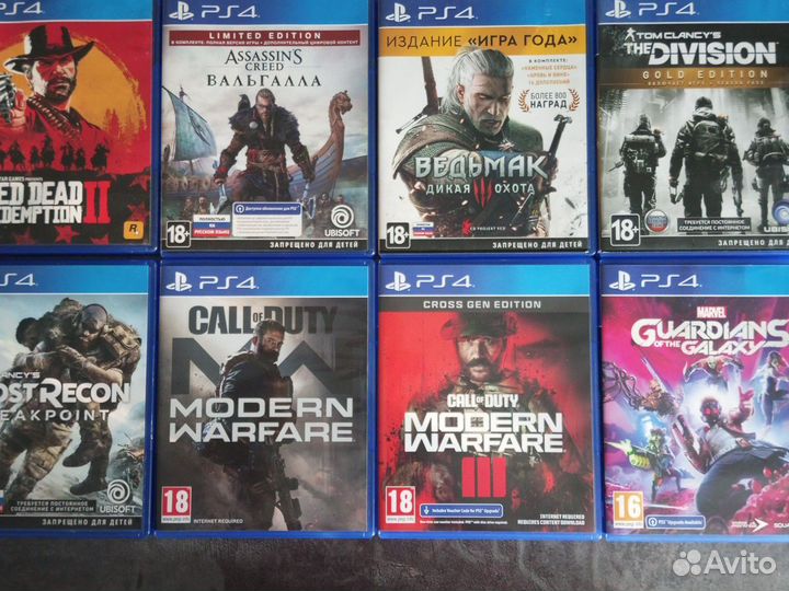 Игры, диски для ps4, ps5