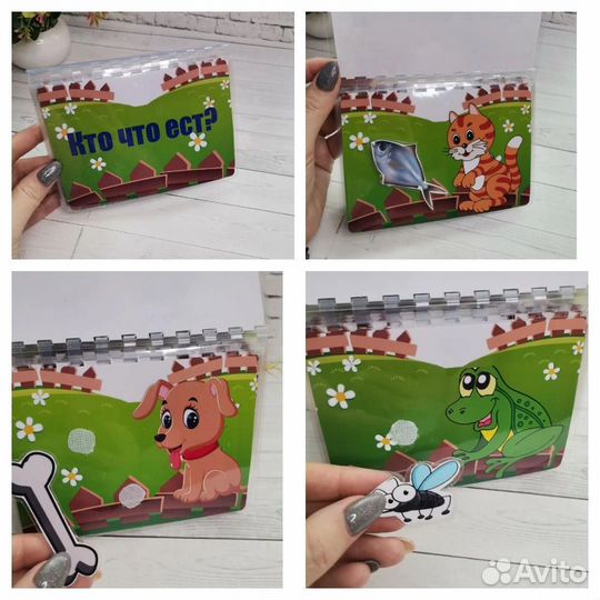 Развивающие игрушки