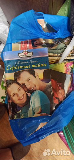 Любовные романы