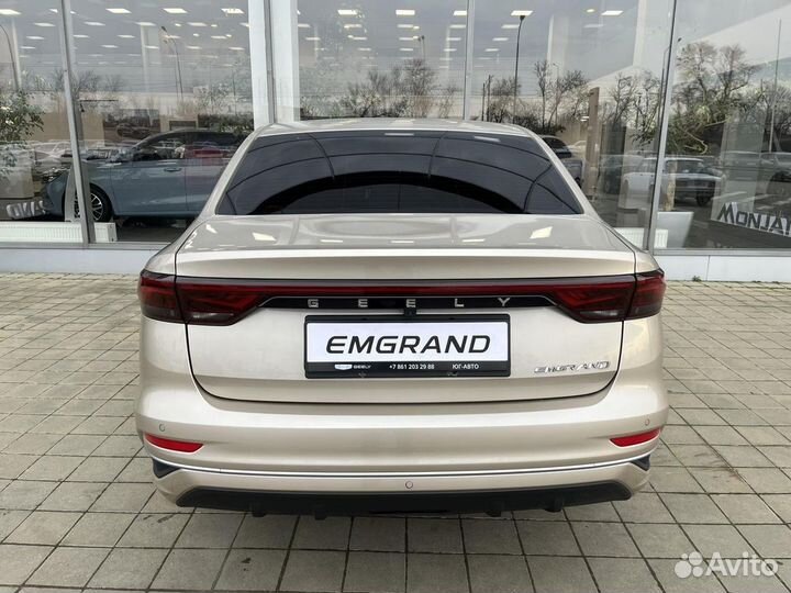 Geely Emgrand 1.5 AT, 2023