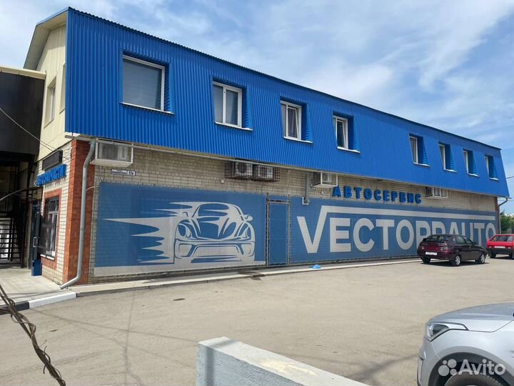 АВТОСЕРВИС диагностика ремонт