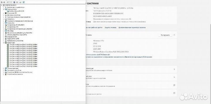 Комплект i5-11400F + H510-M PRO