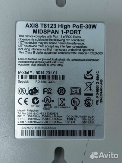 High PoE инжектор Axis T8123