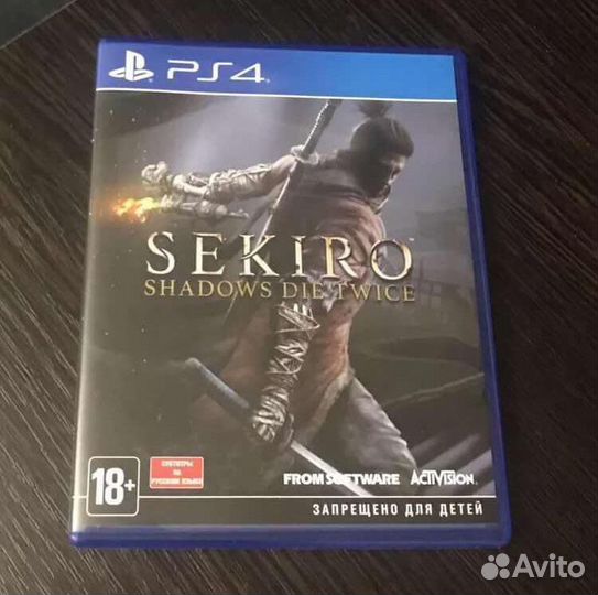 Sekiro ps4