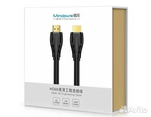 Кабель MindPure hdmi 2.0v 1080P/60Гц 20м