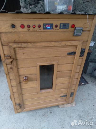 Коптильня Агата плюс