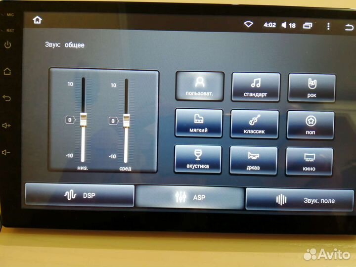 Магнитола Teyes CC2L