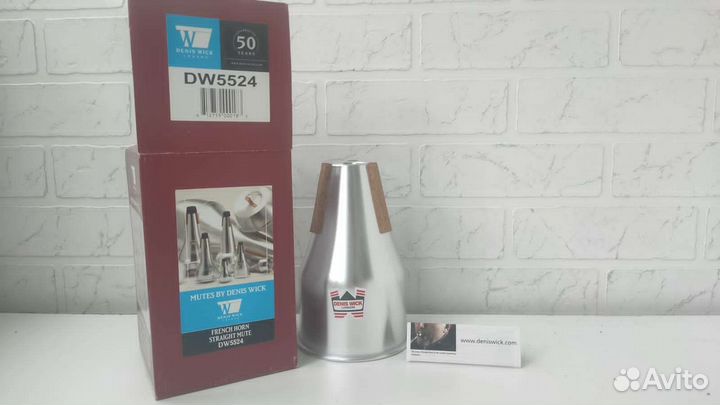Сурдина для валторны denis wick. Новая