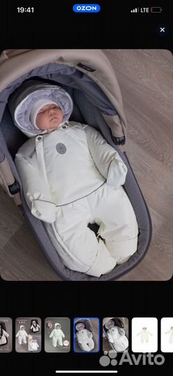 Зимний комбинезон 80