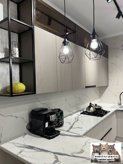 Кухня на заказ