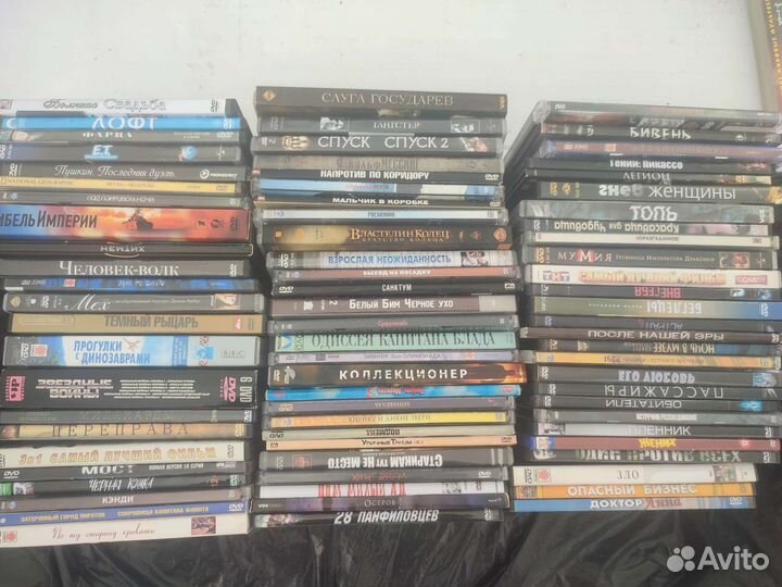 Dvd разные видео