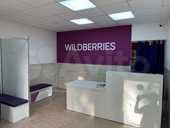 Торговая площадь, 140 м²