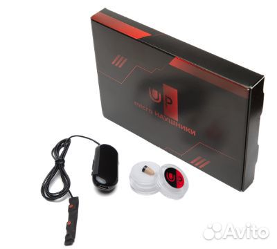 Микронаушник беспроводной (работает с капсулой)