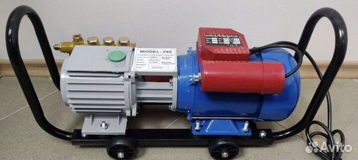 Автомойка высокого давления