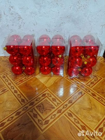 Игрушки на ёлку