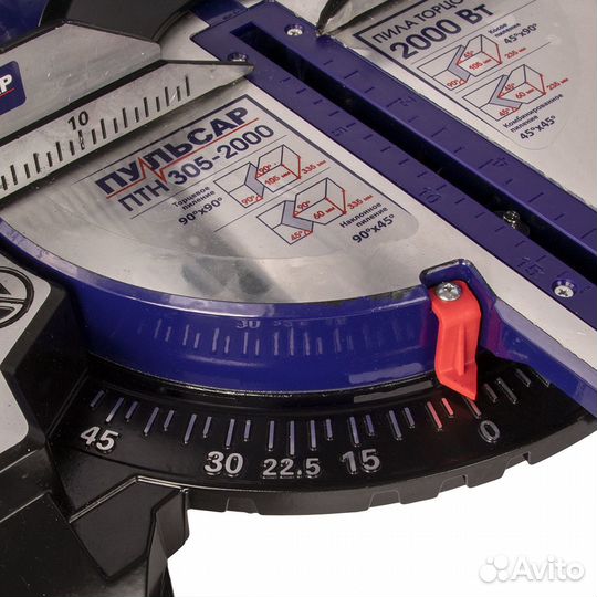 Пила торцовочная пульсар птн 305-2000