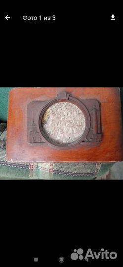 Радио- транслятор