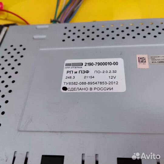 Магнитола гранта, калина mmc 2190 навигация,камера