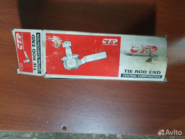 Рулевые наконечники Honda civic