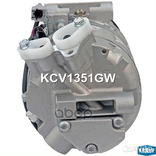 Компрессор кондиционера KCV1351GW Krauf