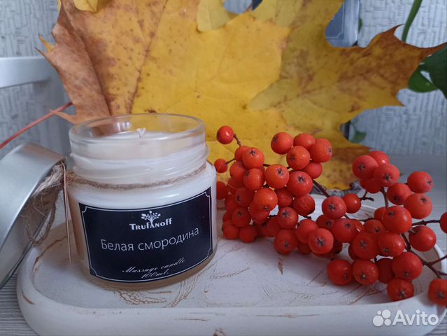 Массажная свеча 